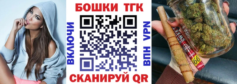 Где купить Кириши ГАШИШ  СК  Меф мяу мяу  Кокаин 