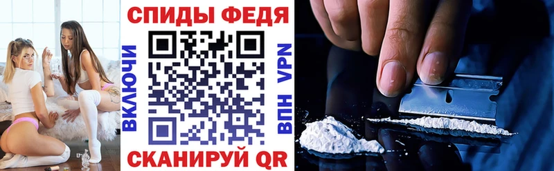 АМФЕТАМИН VHQ Кириши