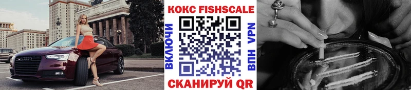 Cocaine Перу Кириши