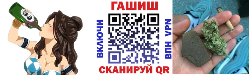 KRAKEN как зайти  Кириши  Гашиш Изолятор 