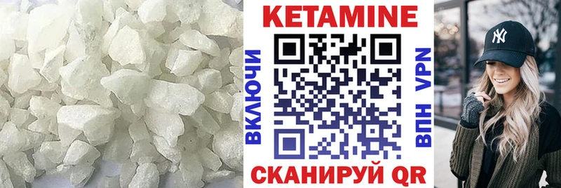 дарк нет какой сайт  где можно купить наркотик  Кириши  Кетамин ketamine  блэк спрут ONION 