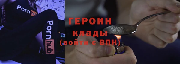 соль курить ск Аркадак