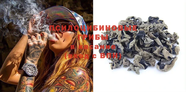 каннабис Армянск