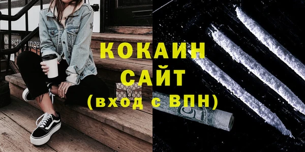 соль курить ск Аркадак