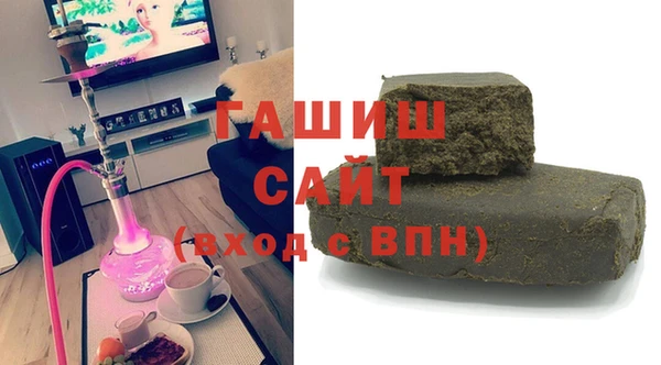 соль курить ск Аркадак
