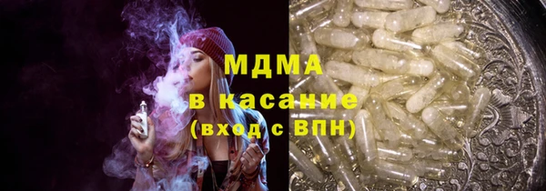 ешки Алексин