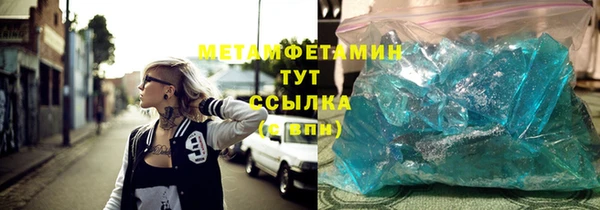 соль курить ск Аркадак