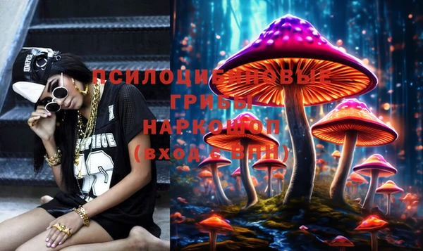 каннабис Армянск